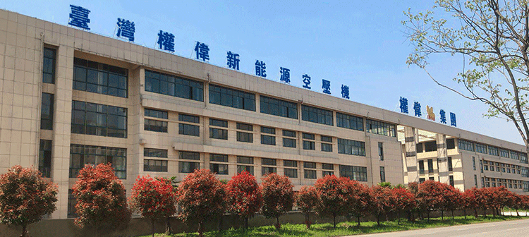 螺桿空壓機(jī)保養(yǎng)價(jià)格要如何定義？