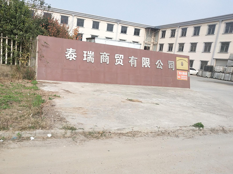 權(quán)偉激光切割螺桿空壓機(jī)助力泰瑞商貿(mào)有限公司，為企業(yè)助陣