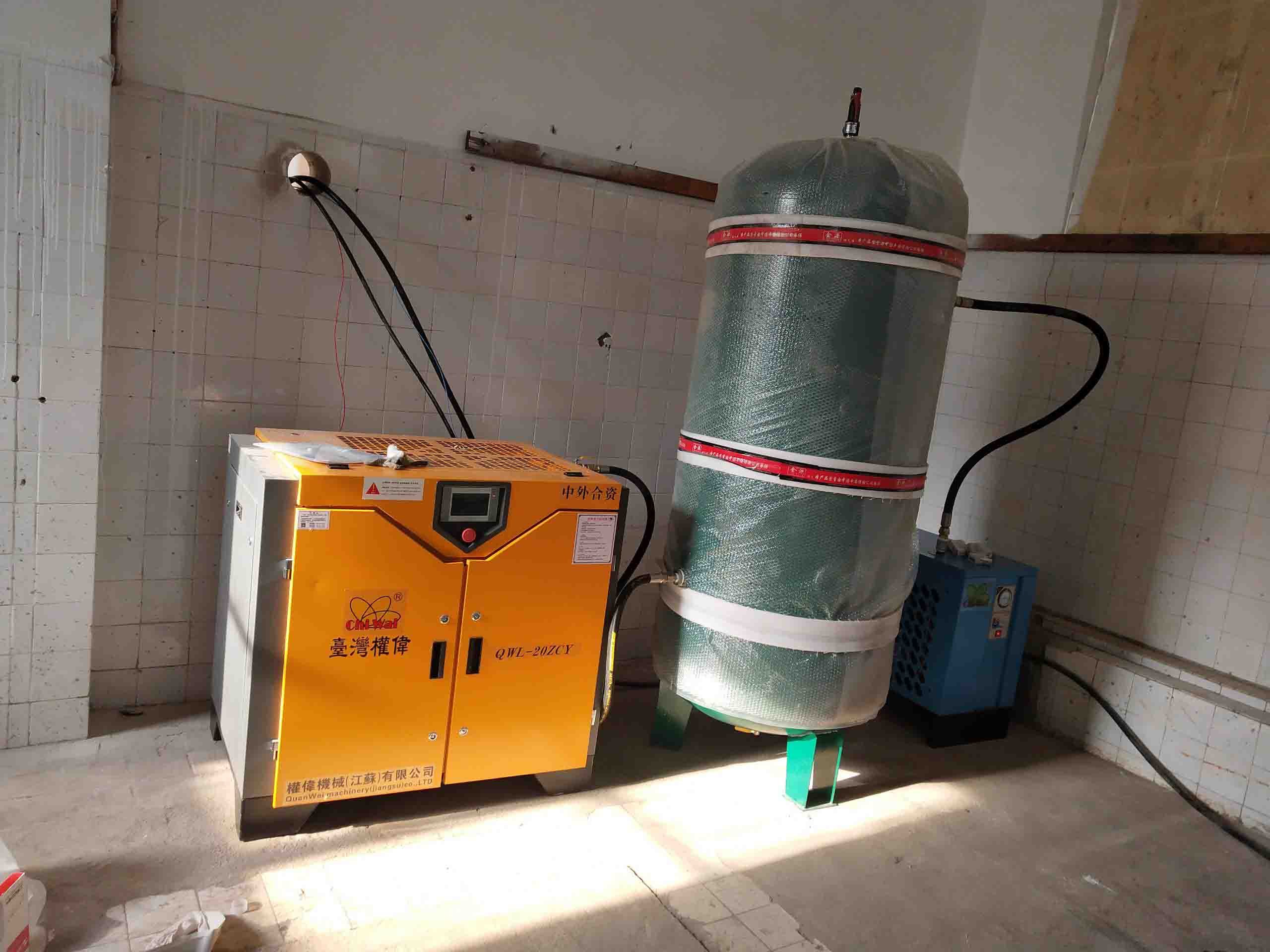 近來怎么了都在問永磁變頻空壓機！