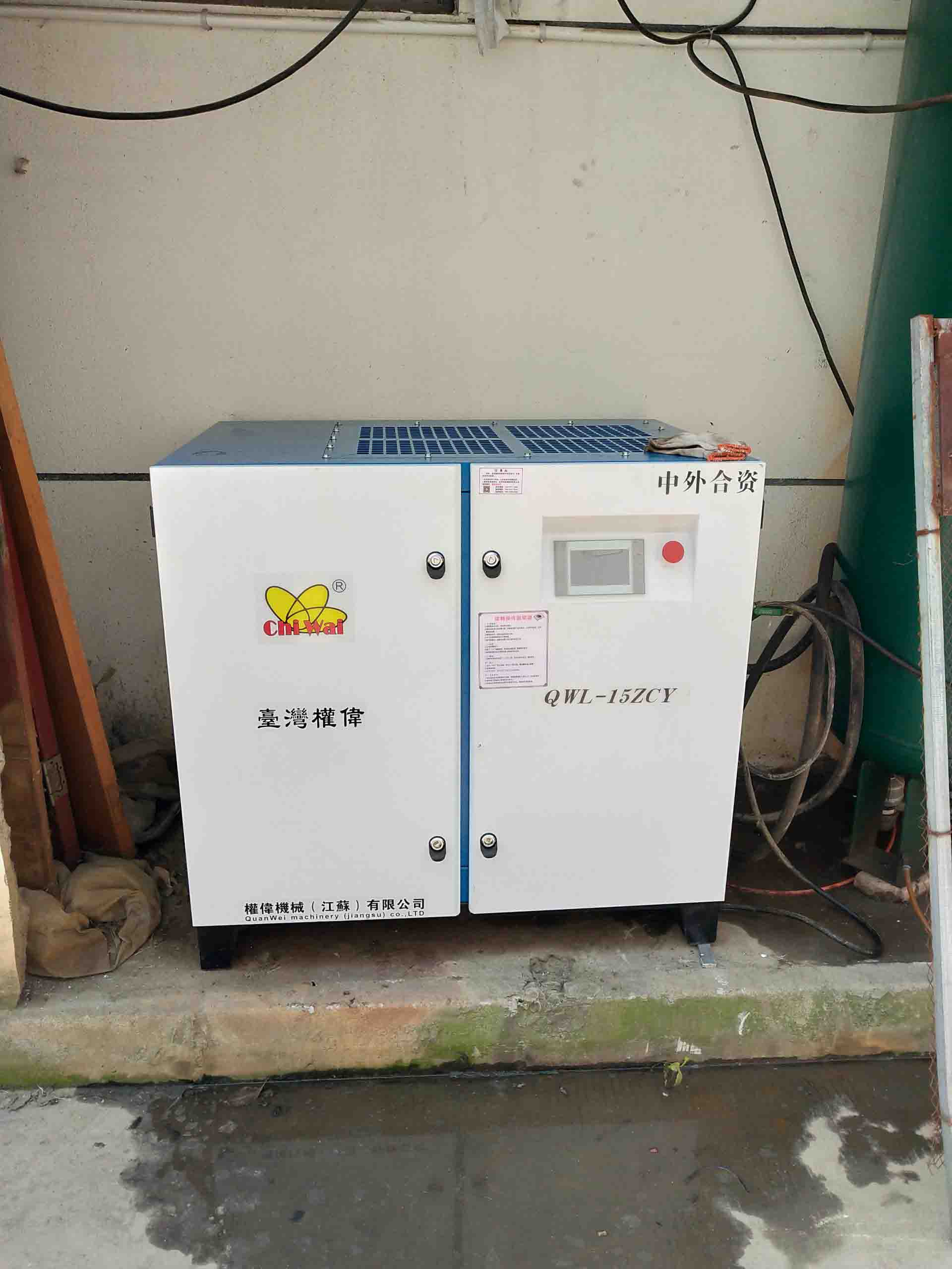 選擇噴油螺桿空氣壓縮機噴油主要能解決哪四大問題？ -權(quán)偉機械集團