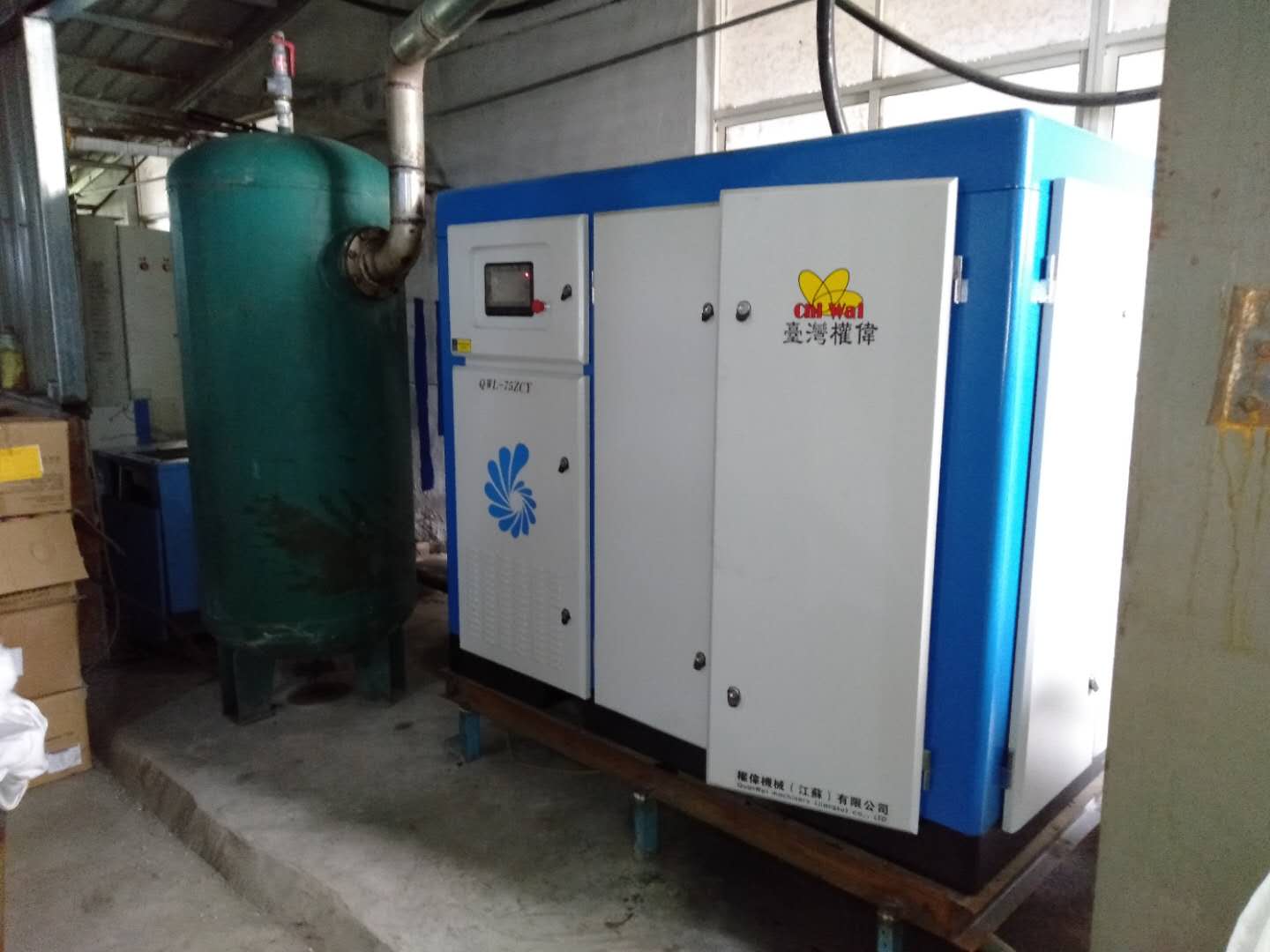 遵從以下八大守則，延伸132kw螺桿式空壓機(jī)的使用時間-權(quán)偉永瑩螺桿空壓機(jī)廠家