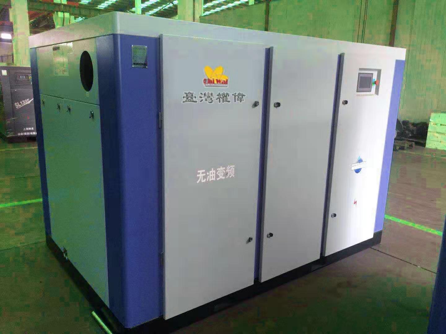 無油空壓機靠什么潤滑？權(quán)偉永瑩螺桿空壓機廠家