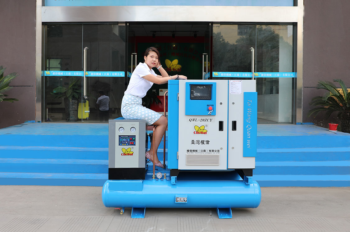 無油空氣壓縮機(jī)