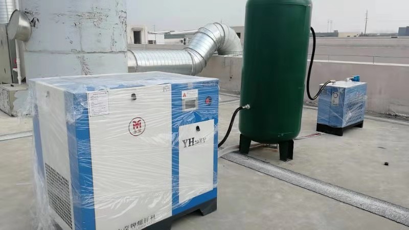 變頻螺桿空壓機(jī)