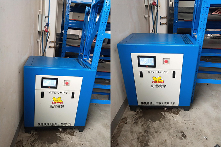 權(quán)偉永瑩節(jié)能螺桿空壓機