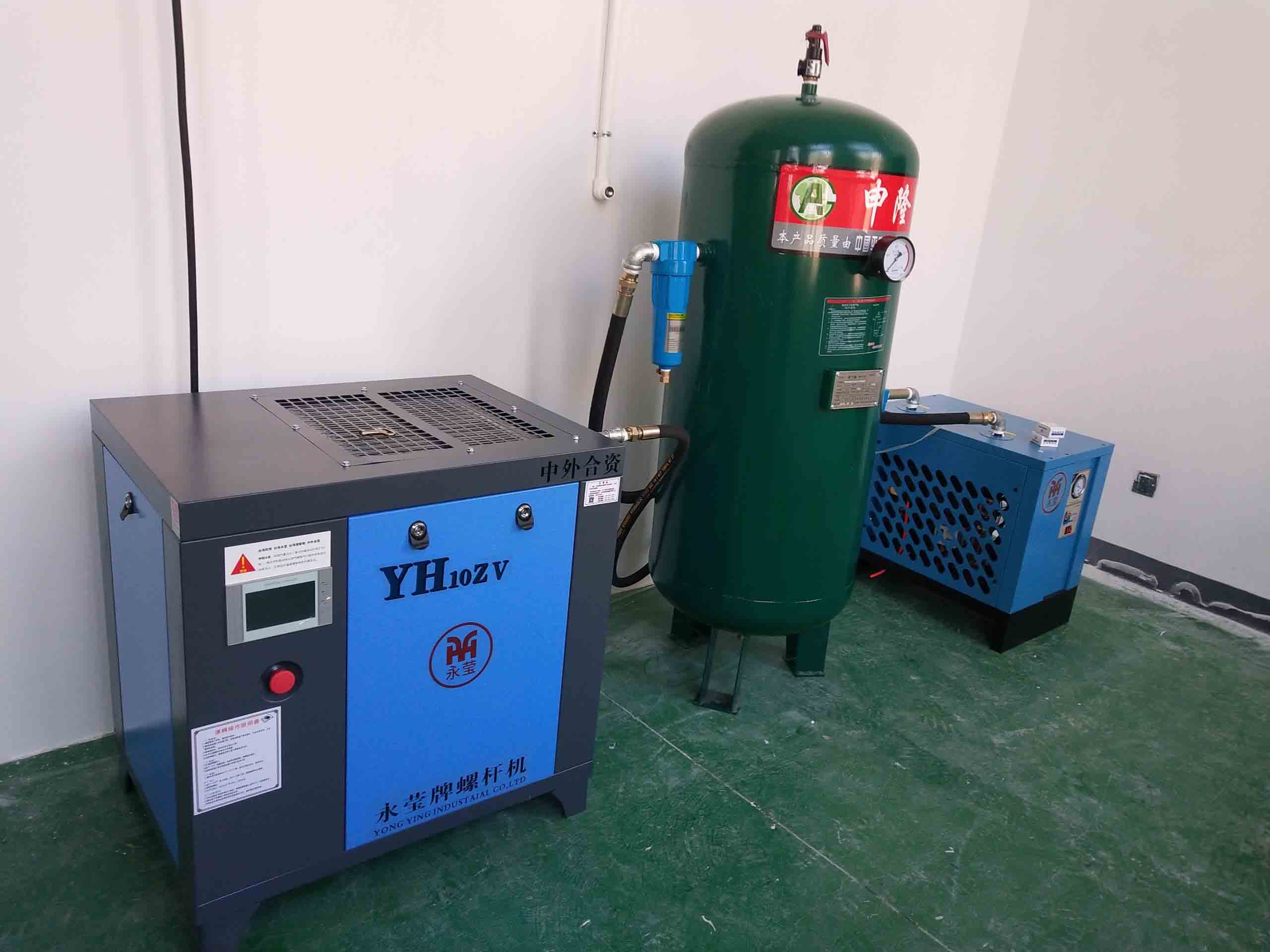 權(quán)偉永瑩螺桿空壓機